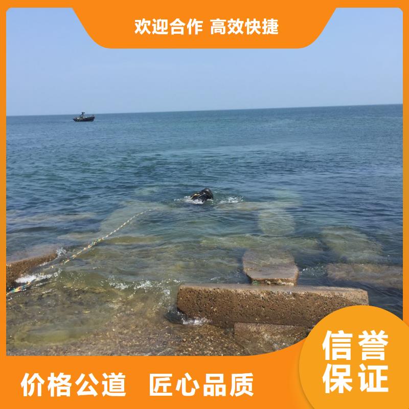 郑州市水下堵漏公司-水下浇筑混凝土经验丰富