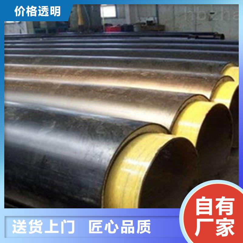 批发聚氨脂保温管_优质厂家现货实拍