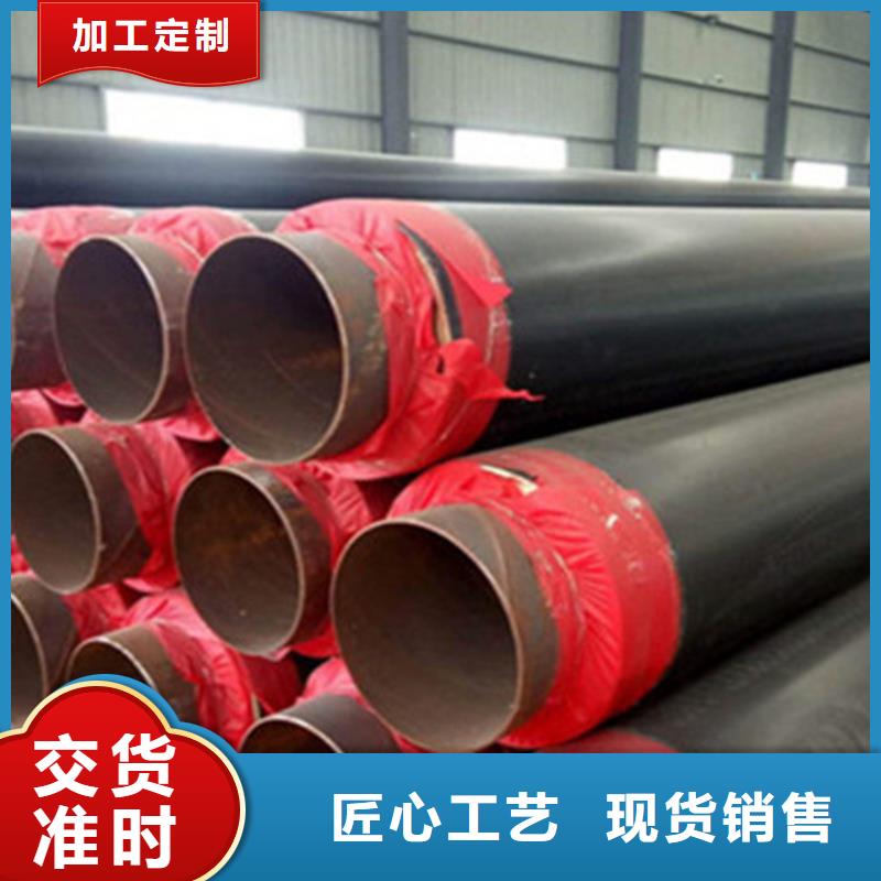 口碑好的聚氨脂保温管生产厂家实力优品