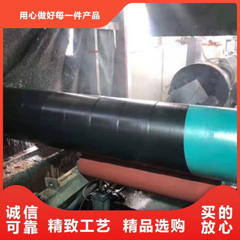 3PE防腐直缝钢管供货商细节决定品质