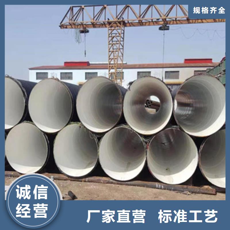 3PE防腐管包邮现货直销好产品价格低
