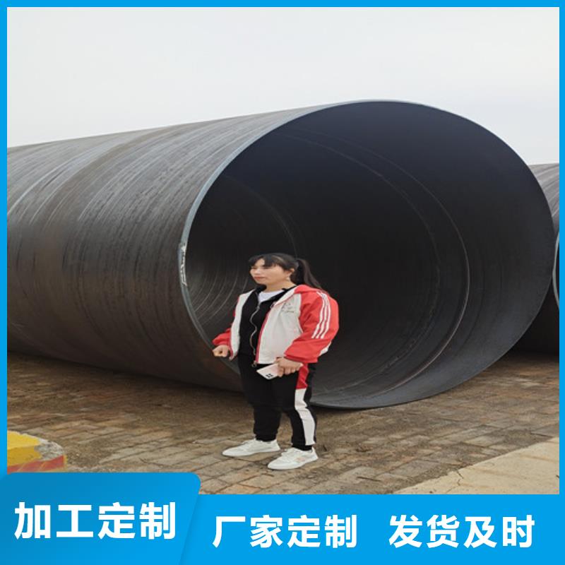 3PE防腐管参数详情同城公司