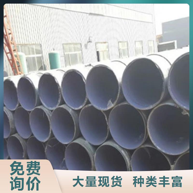 生产3PE防腐管_品牌厂家出厂价