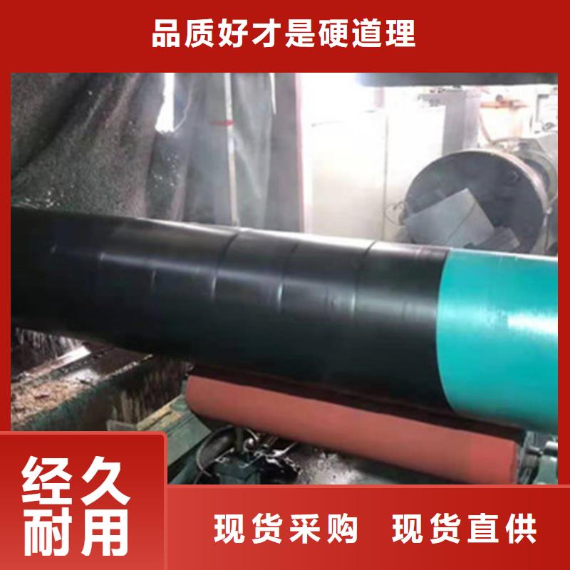 选购3PE防腐螺旋管找河北天合元管道制造有限公司同城厂家