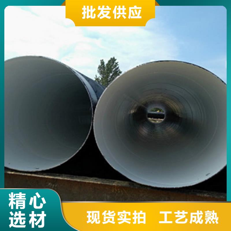 质优价廉的三层PE防腐钢管供货商一站式采购方便省心