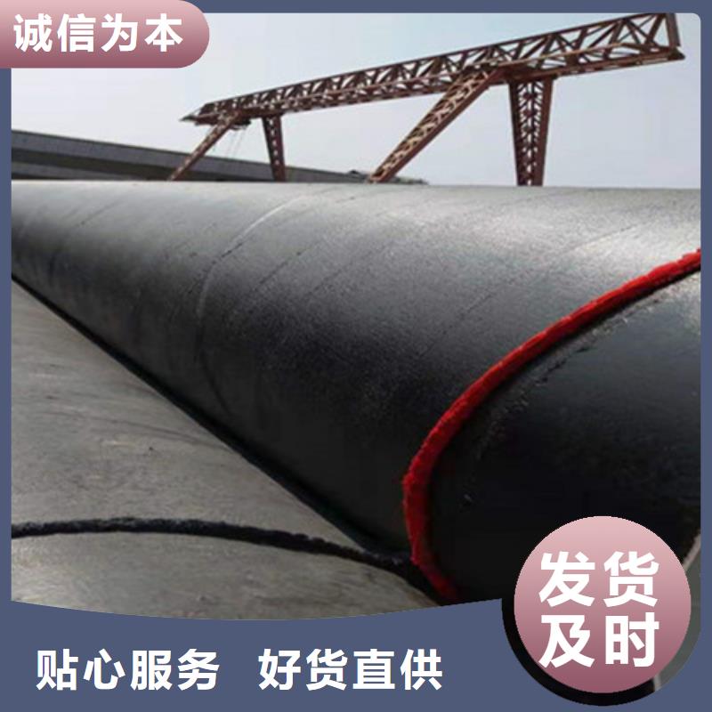 防腐螺旋钢管价格走势认准大品牌厂家