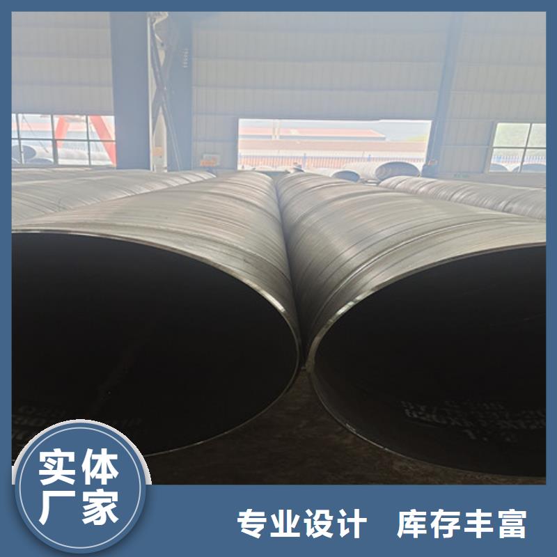 实力雄厚的防腐无缝钢管厂家本地品牌
