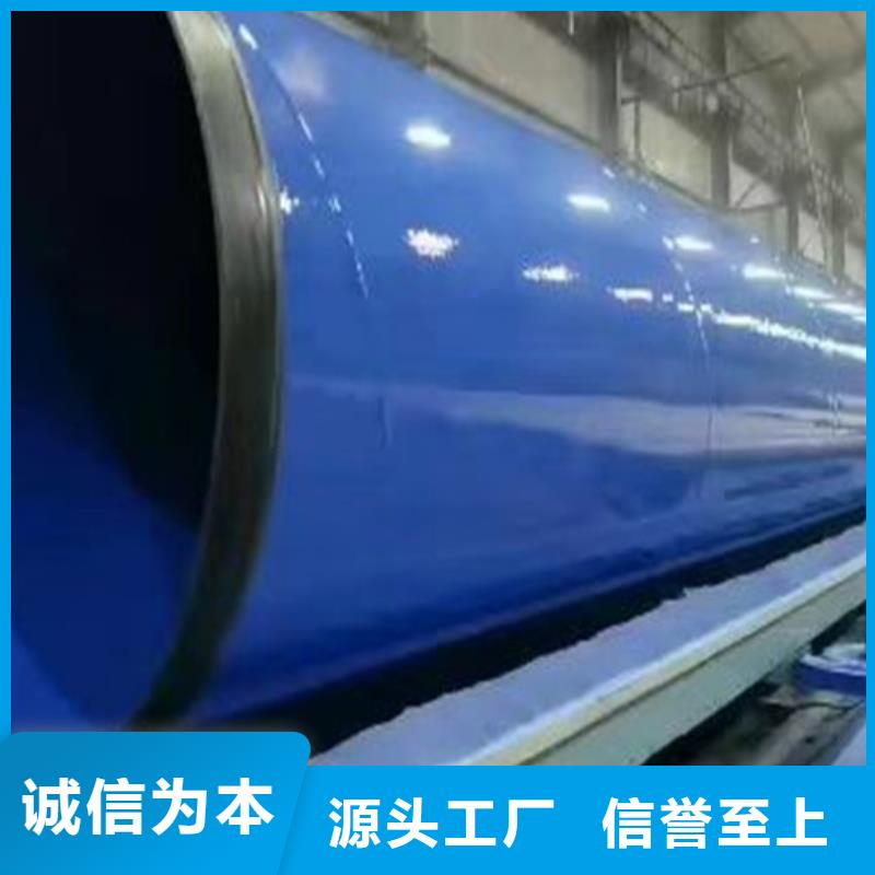 环氧树脂防腐管工艺精湛精选厂家好货