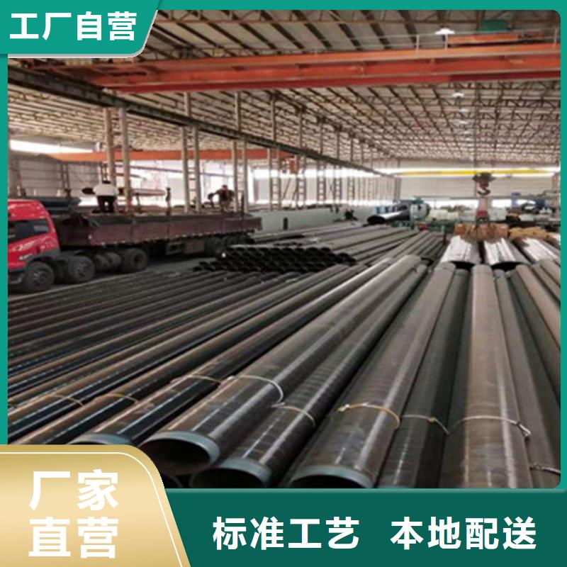 优质的环氧树脂防腐钢管全国统一价本地服务商
