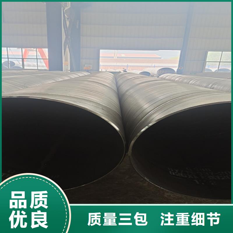 防腐直缝钢管厂家当地生产厂家