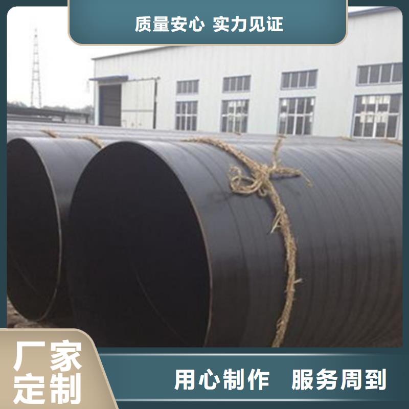 供应三油两布防腐钢管的基地老客户钟爱