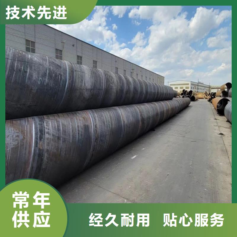 卖三油两布防腐钢管的经销商当地公司