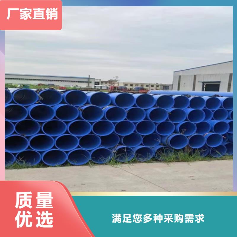 ​四油两布防腐钢管-四油两布防腐钢管品牌质检严格放心品质