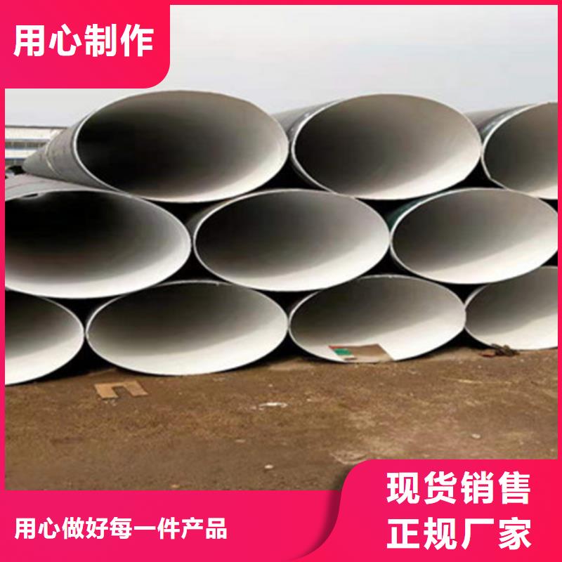 生产环氧煤沥青防腐无缝钢管_品牌厂家支持大小批量采购