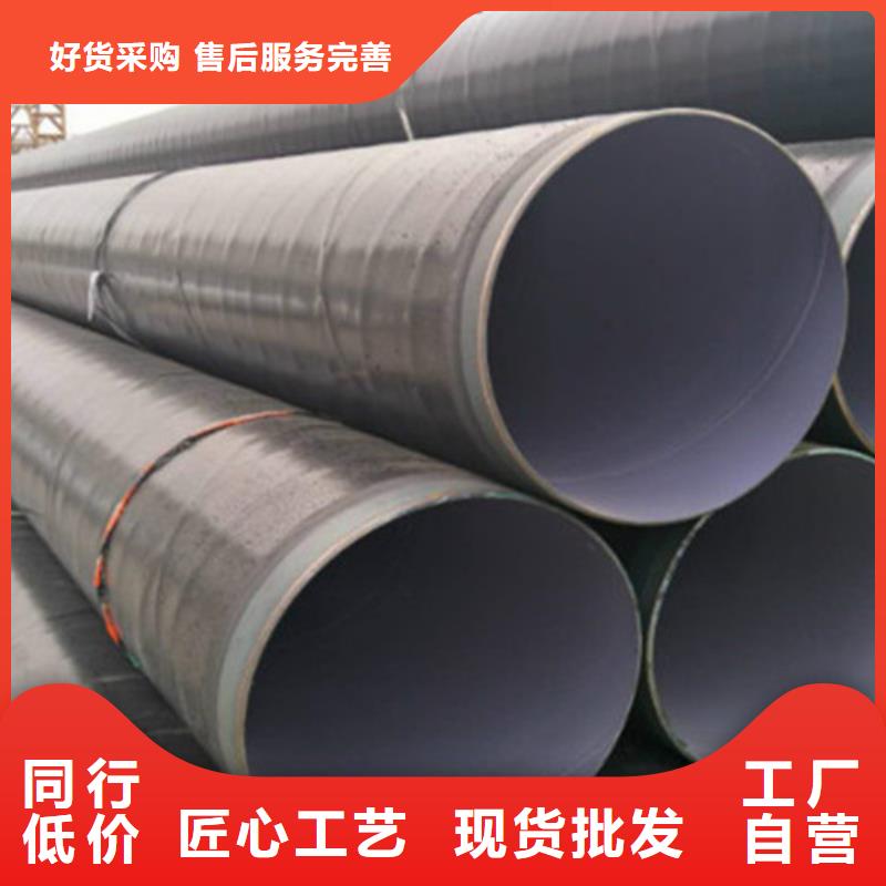 刷油缠布防腐钢管用户喜爱厂家好货直供