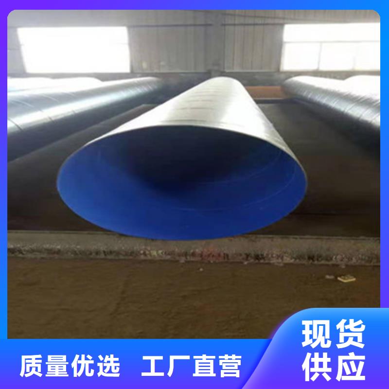 环氧煤沥青防腐无缝钢管厂家-值得信赖经验丰富品质可靠