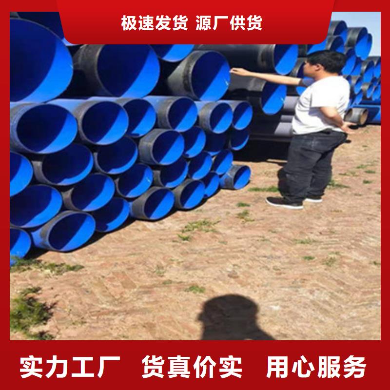 靠谱的刷油缠布防腐钢管批发商严格把控质量