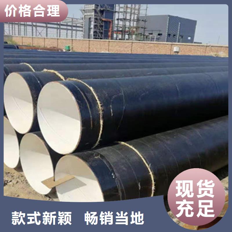 刷油缠布防腐钢管质量与价格同在精心