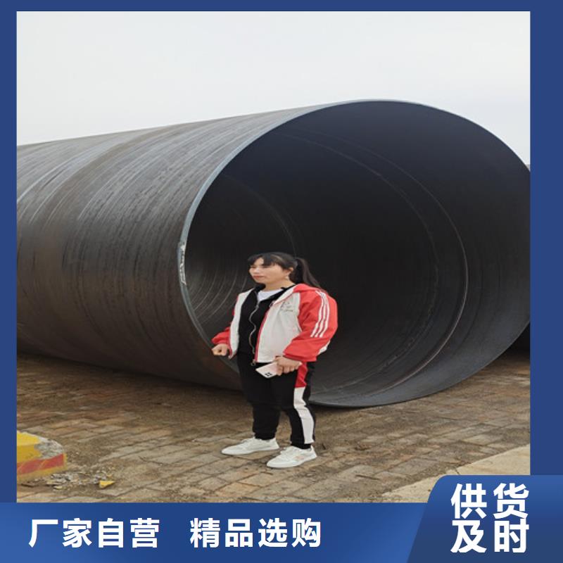 环氧煤沥青防腐直缝钢管参数详情厂家实力雄厚