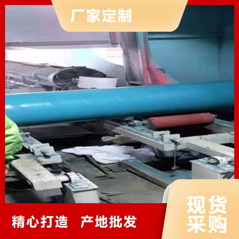 环氧煤沥青防腐直缝钢管选购经验超产品在细节