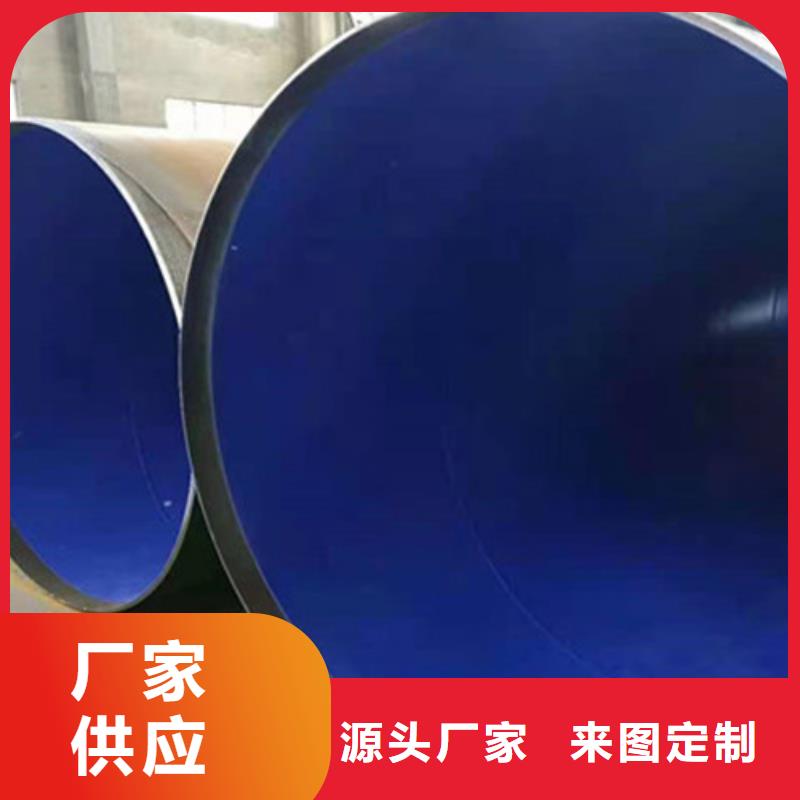 四油两布防腐钢管报价格同城货源
