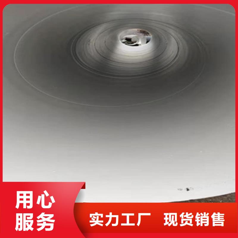 为您提供环氧煤沥青防腐无缝钢管厂家好产品价格低