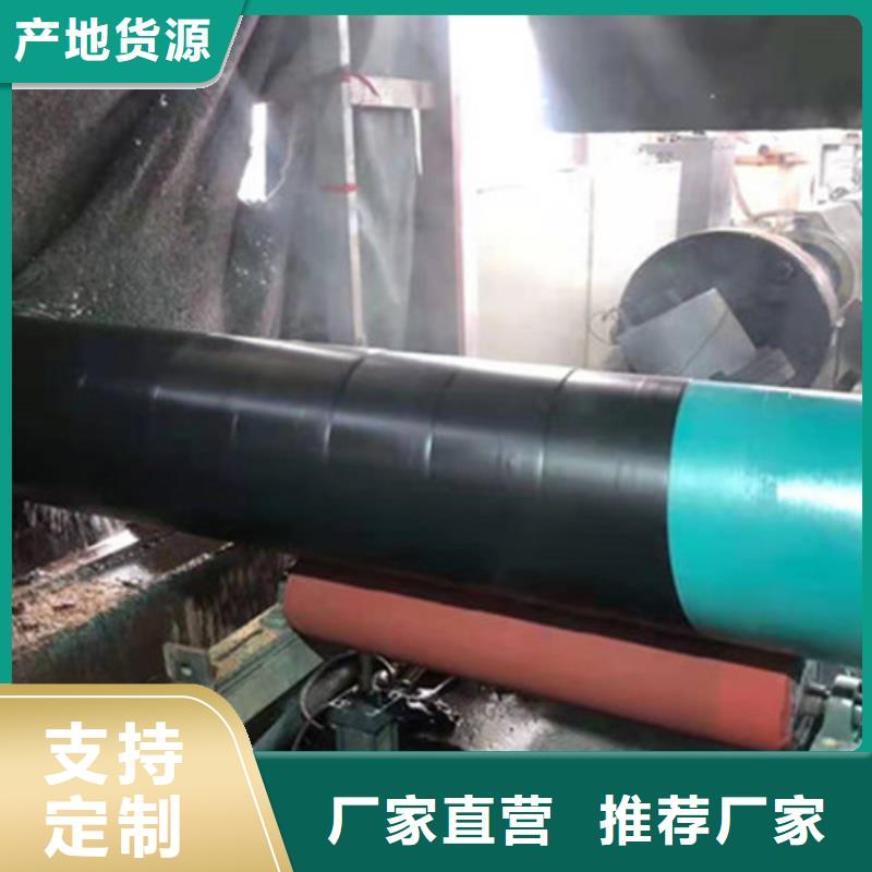 环氧煤沥青防腐螺旋管质检合格放心选购