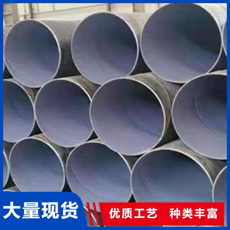欢迎-环氧煤沥青防腐无缝钢管实体厂家支持定制