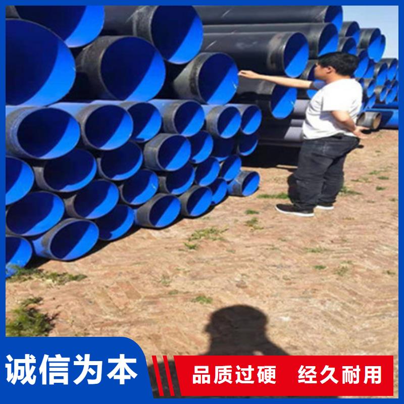 优质的TPEP防腐无缝钢管厂家一站式服务