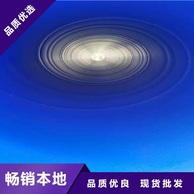​TPEP防腐管实业厂家从源头保证品质