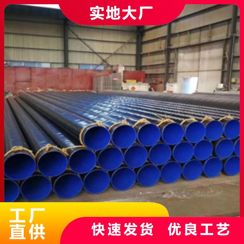 TPEP防腐钢管有优惠质检严格