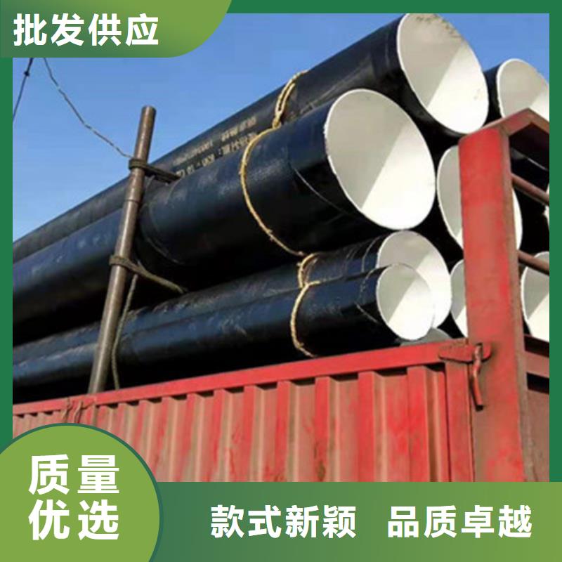 更多用户选择聚乙烯防腐螺旋管本地公司