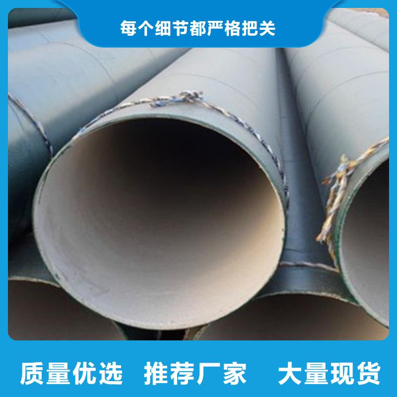 经验丰富的聚乙烯防腐钢管基地当地服务商