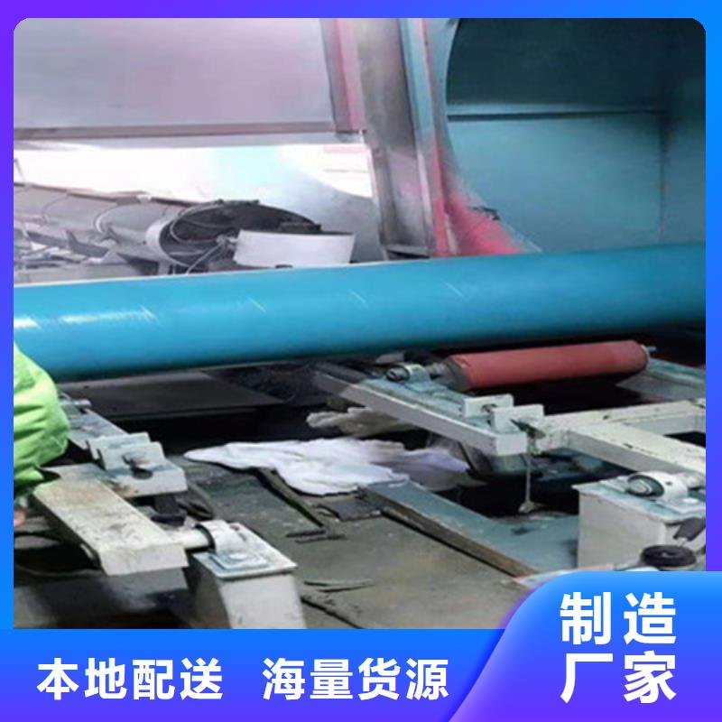 优选：TPEP防腐无缝钢管厂家专业生产厂家
