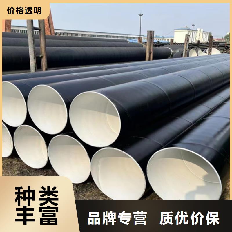 聚乙烯防腐螺旋管、聚乙烯防腐螺旋管厂家_大量现货详细参数