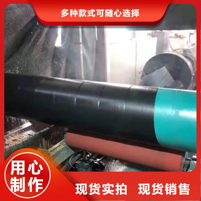 聚乙烯防腐钢管厂家联系方式聚乙烯防腐钢管厂家您身边的厂家