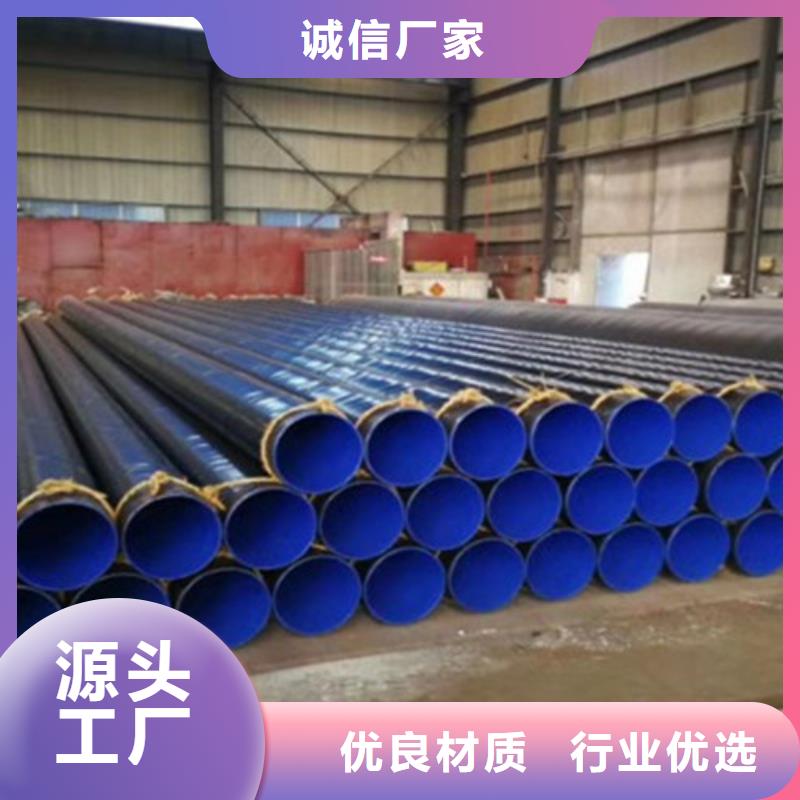 TPEP防腐无缝钢管-放心采购厂家案例
