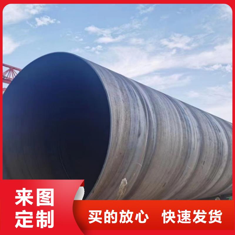 TPEP防腐钢管能满足您的需求本地制造商