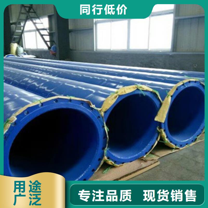 内外涂塑管制作厂家您身边的厂家