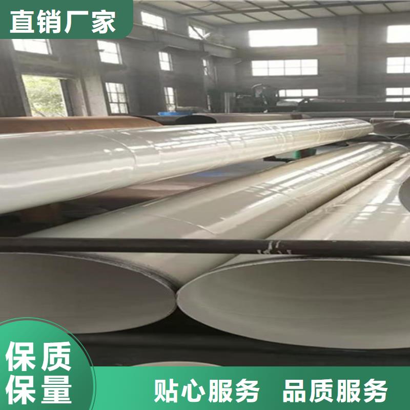 涂塑钢管电话订购热线当地生产厂家