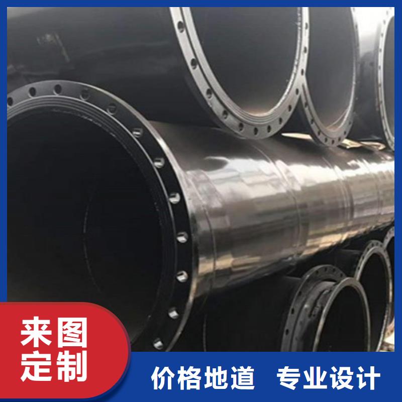 现货供应涂塑管的厂家本地经销商