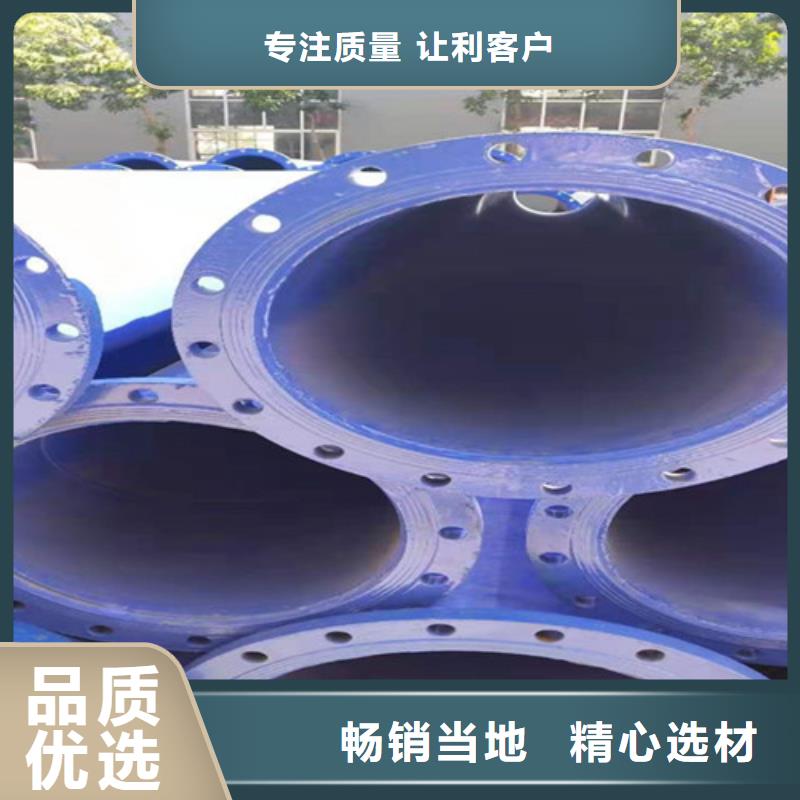 环氧粉末涂塑螺旋管、环氧粉末涂塑螺旋管生产厂家_大量现货销售的是诚信