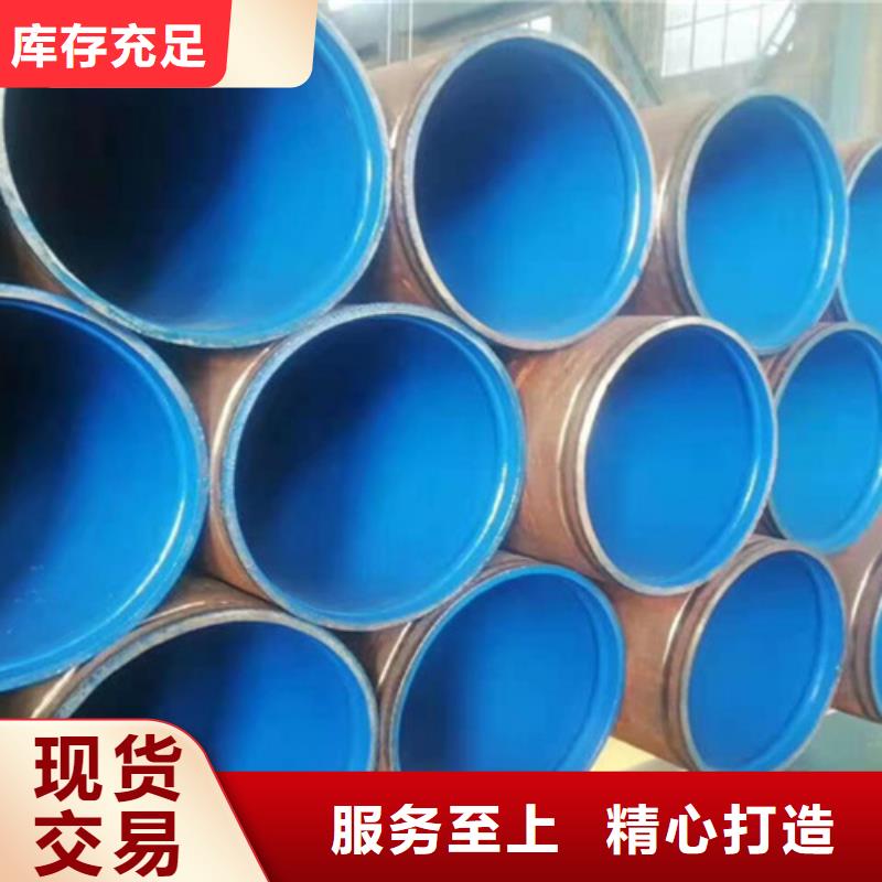 涂塑螺旋管厂家供货质量安心