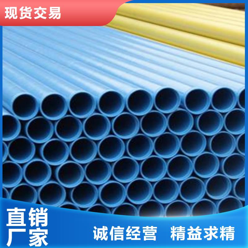 涂塑钢管厂家-型号齐全购买的是放心