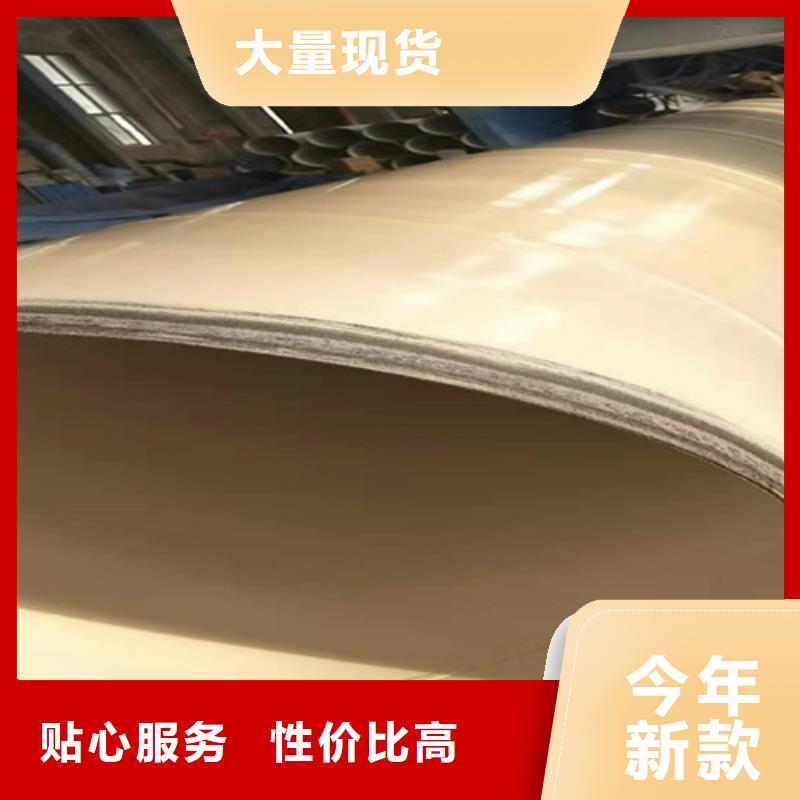 涂塑无缝管价格-可按需定做适用范围广