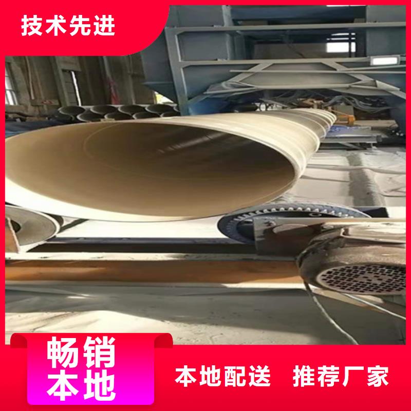 销售涂塑钢管_诚信厂家本地生产商