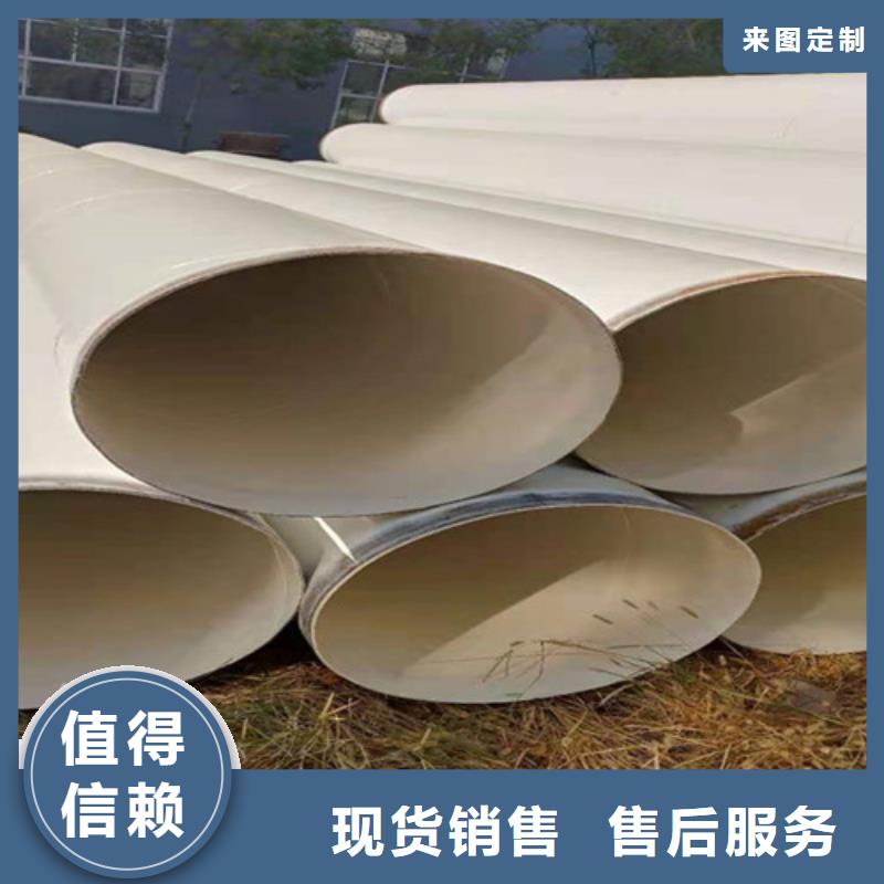 环氧粉末涂塑直缝管有现货也可定制设备齐全支持定制