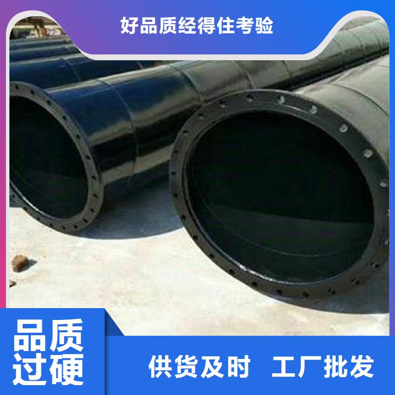 2025价格优惠#环氧粉末涂塑无缝管#本地厂家售后无忧