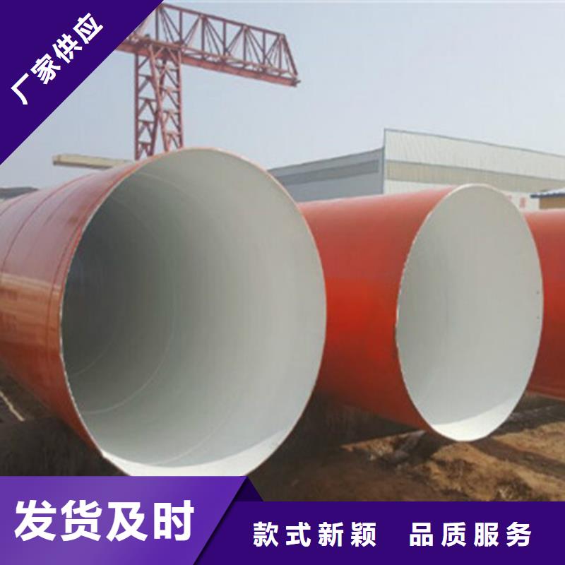 防腐管随时发货快拥有多家成功案例
