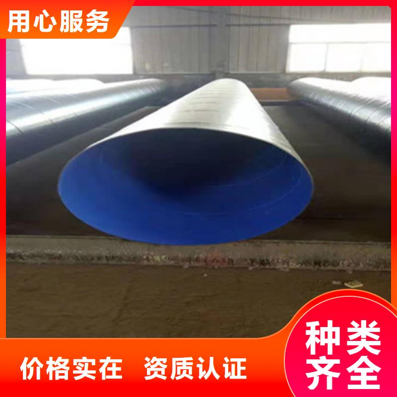 定制防腐钢管_精选厂家做工精细